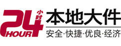 柞水大件起重吊车出租有限公司 